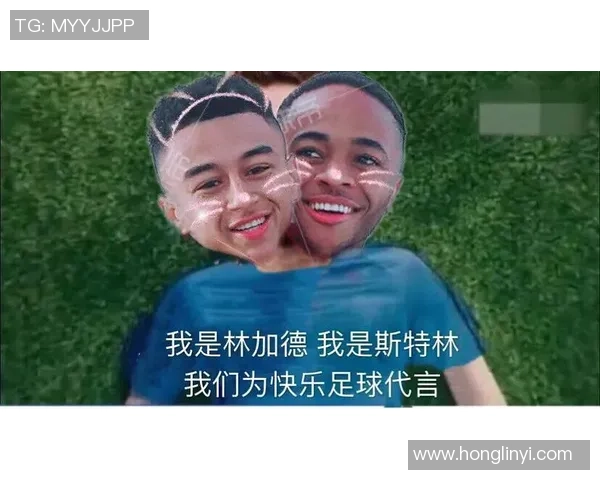 足球球星搞笑表情大集合看他们场上场下欢乐瞬间