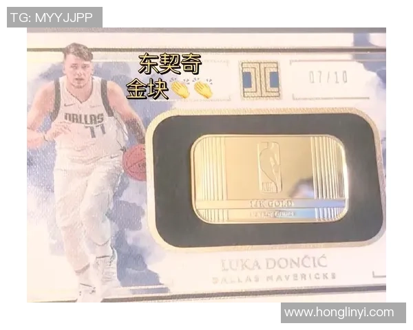 如何通过购买球星卡获得足球比赛门票的详细指南