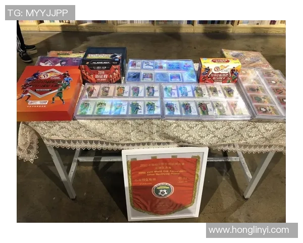 足球球星卡收藏价值分析与市场趋势探讨