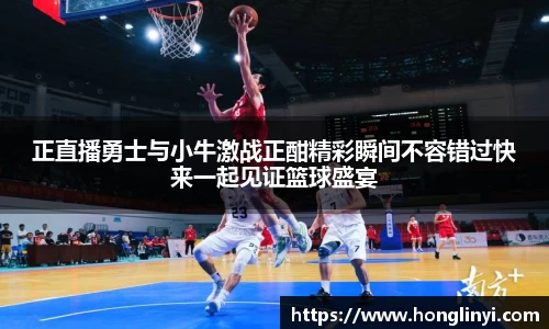 英国365集团