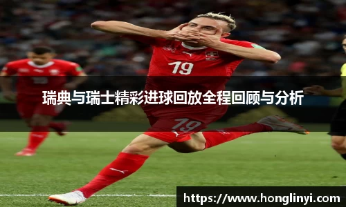365英国上市