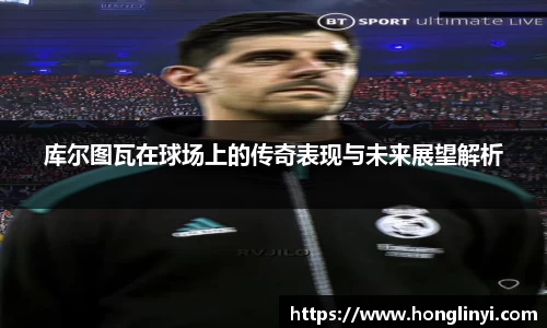 英国365集团