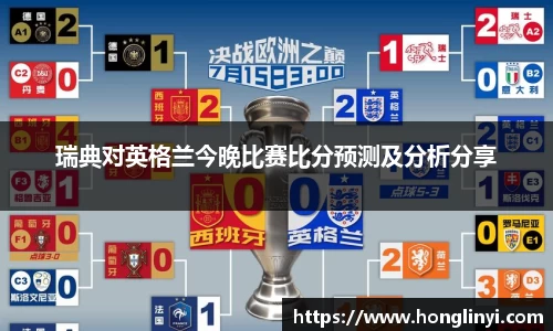 365(vip)英国上市官网
