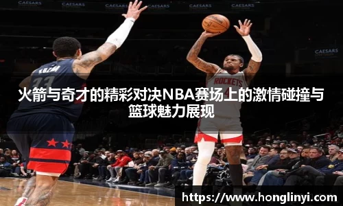 365(vip)英国上市官网