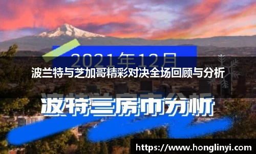 365英国上市