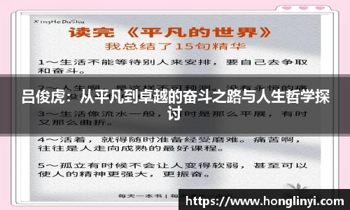 365英国上市
