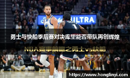英国365集团