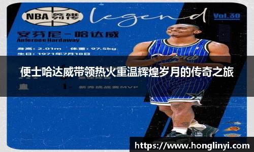 英国365集团