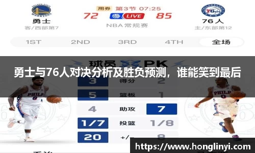 英国365集团