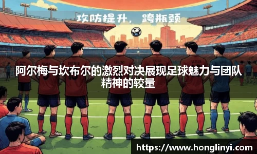 365(vip)英国上市官网