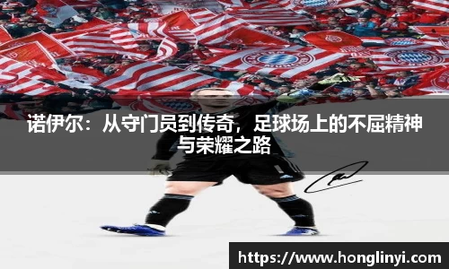 365(vip)英国上市官网