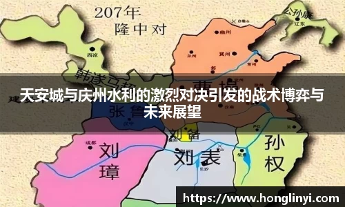 英国365集团