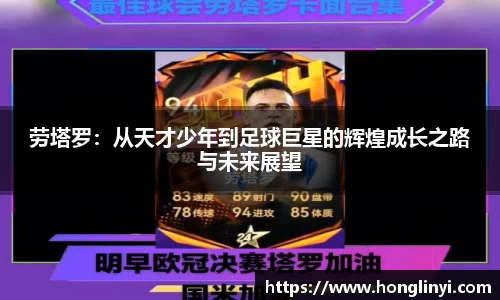 365英国上市
