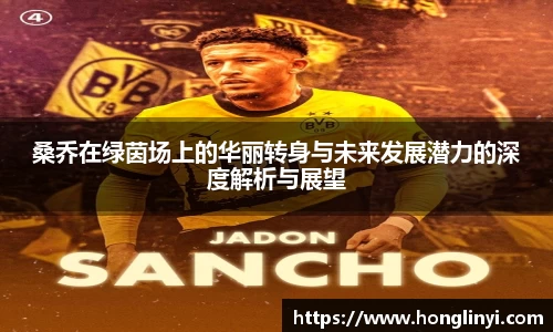365(vip)英国上市官网