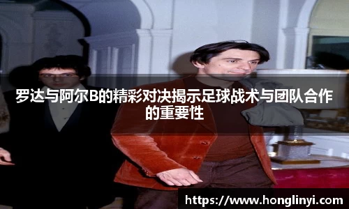 英国(正版)365官方网站