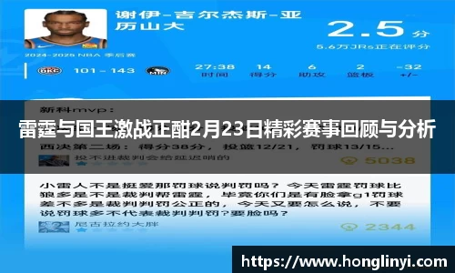365英国上市