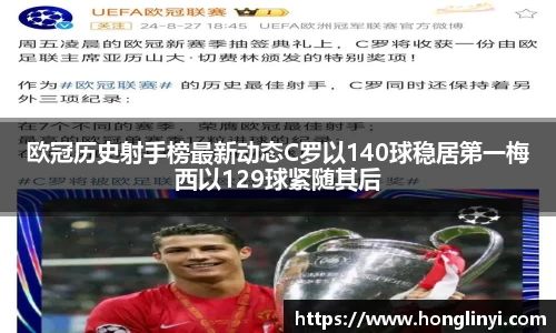 365(vip)英国上市官网